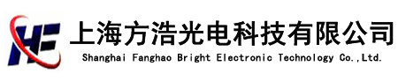 Shanghai Fanghao Bright Electronic Technology Co., Ltd. official company logo